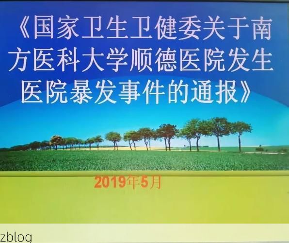 宜春袁州：赣西腹地屏障与零感染记录的物理防线