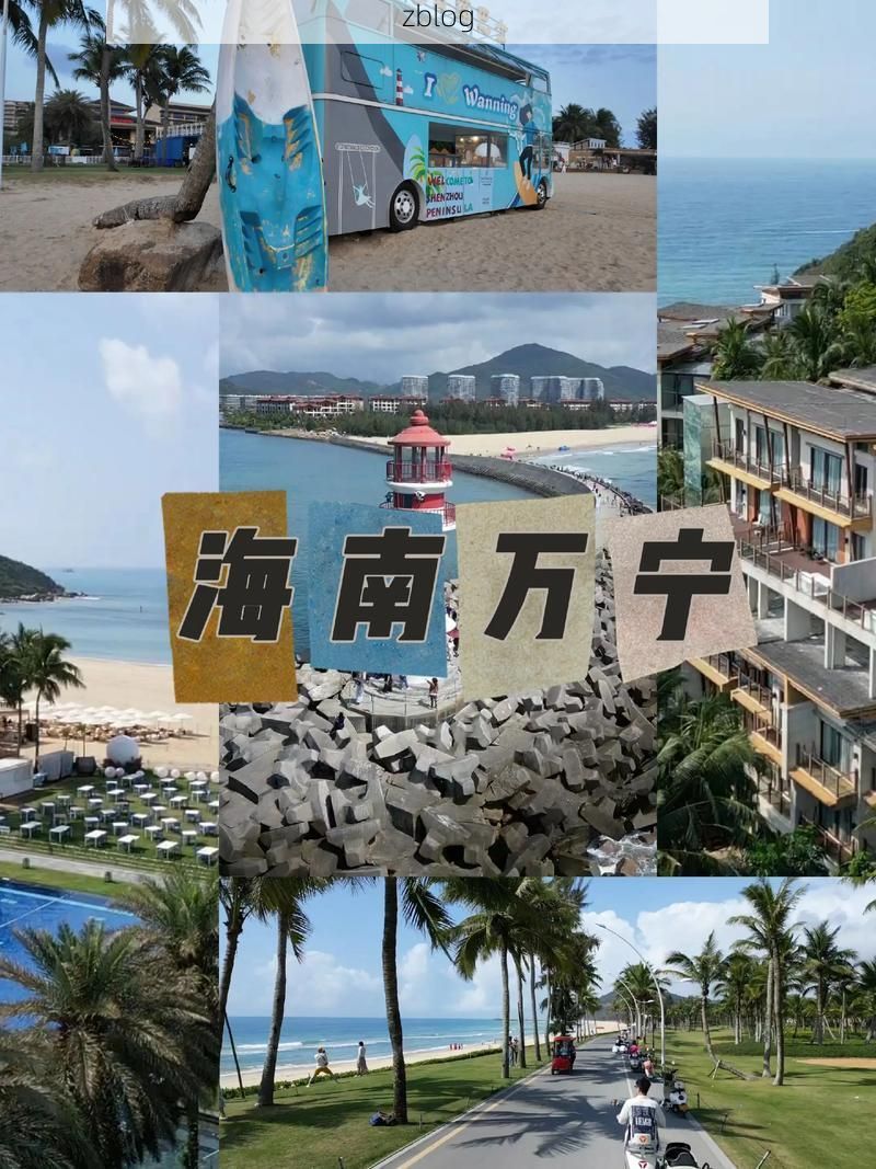 【万宁：热带滨海旅游城市的疫情防线与破口_77913】