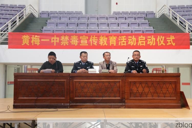 黄梅新增1例无症状感染者  黄梅县疫情防控最新通报_35092