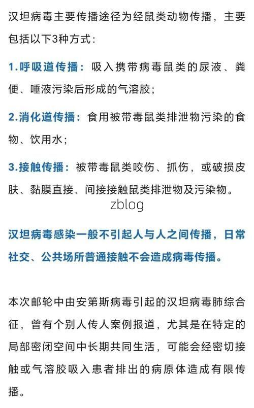治多新增1例无症状感染者  治多县疫情防控最新通报_24723