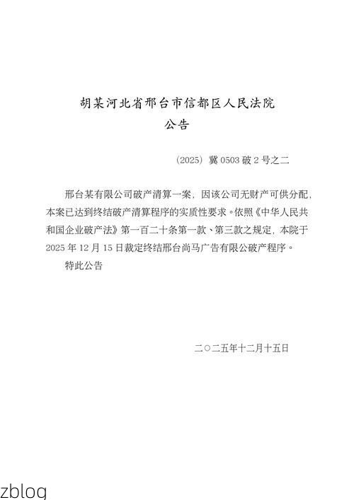 2022年3月15日金平区新增确诊病例情况_27501