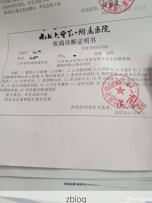 建昌防疫观察：辽西丘陵屏障下的本土病例清零之路