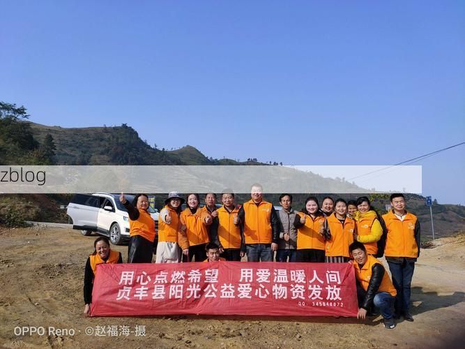 贞丰新增1例无症状感染者  贞丰县疫情防控最新通报_37825