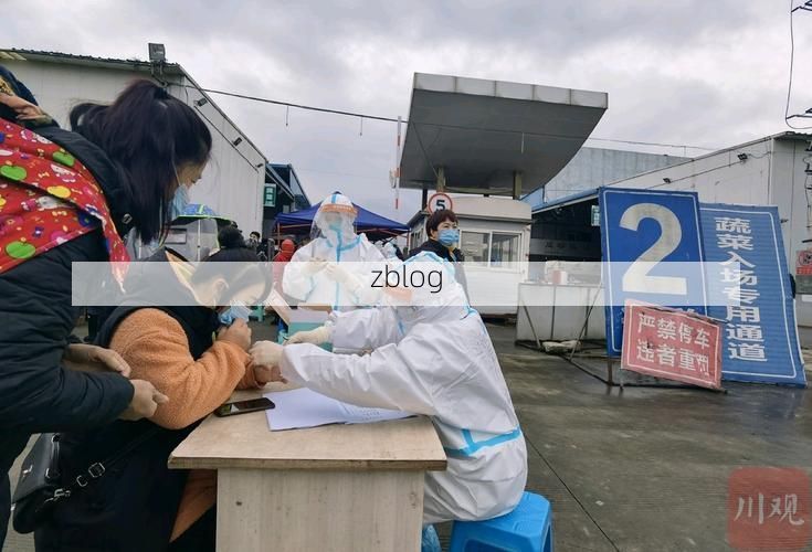 31省区市新增12例本土确诊,郫县疫情最新消息_48217