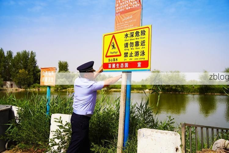 洪泽湖水域的防疫屏障：水网交通枢纽下的精准防控