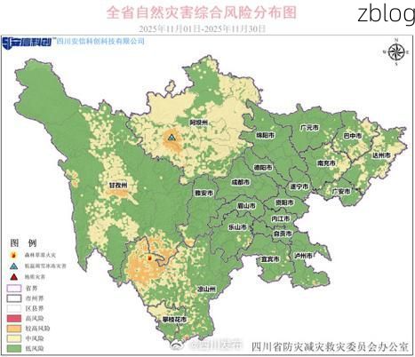 天府之国遭遇疫情：成都平原的防控挑战与地理屏障