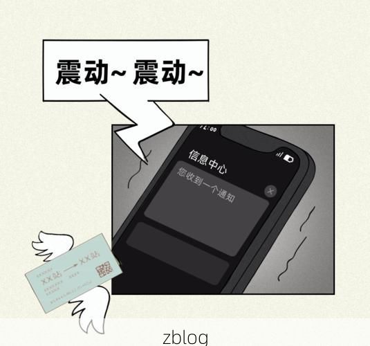 化州新增1例本土无症状感染者 化州疫情防控最新通报