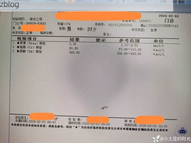 2022年8月7日琼中新增确诊病例情况