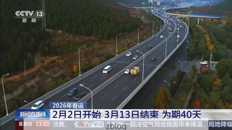平度市：胶东半岛交通枢纽的疫情防线与破防时刻_30929