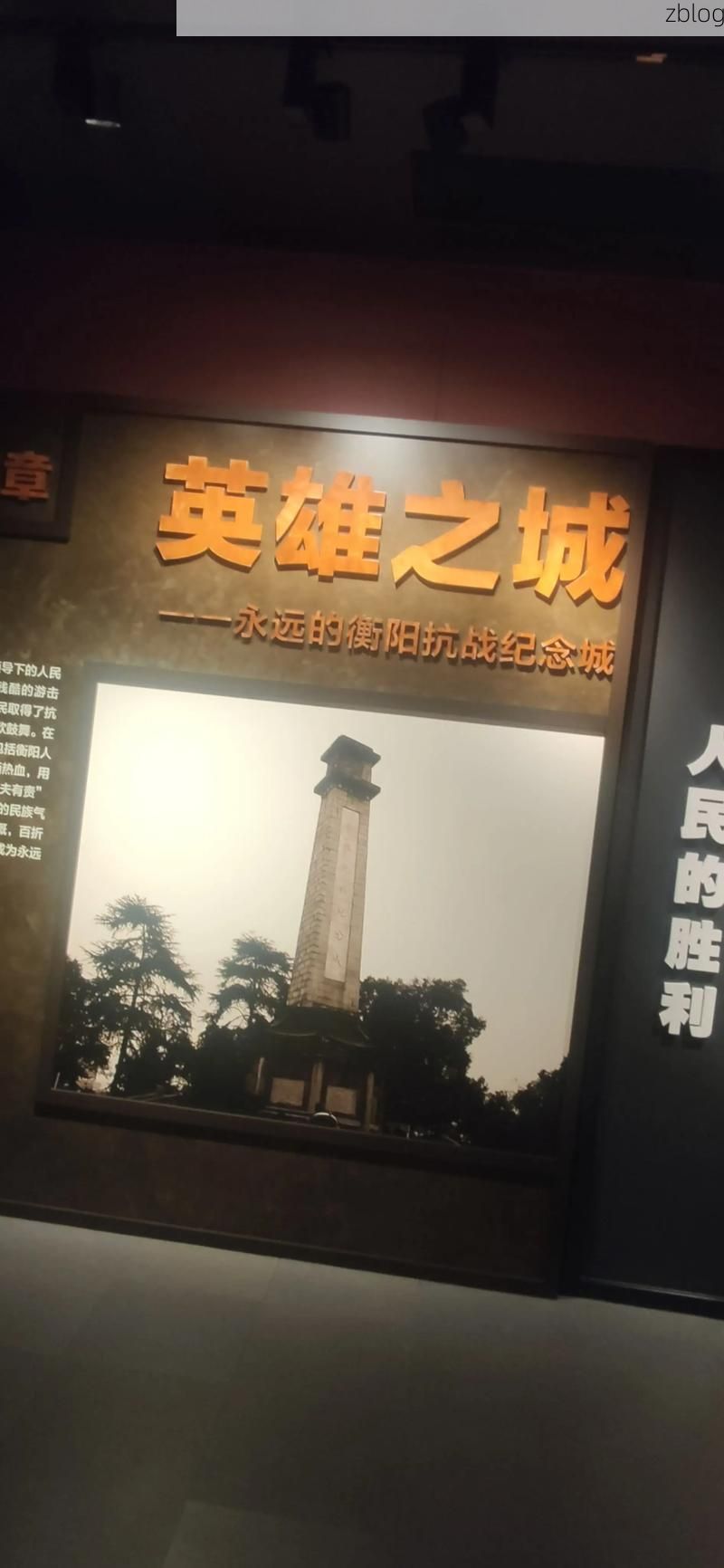 耒水河畔的防疫坚守:湘南丘陵下的疫情阻击战