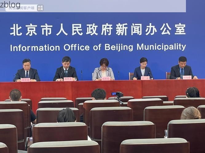大兴区新增1例社会面筛查感染者  大兴区疫情防控最新通报_73641