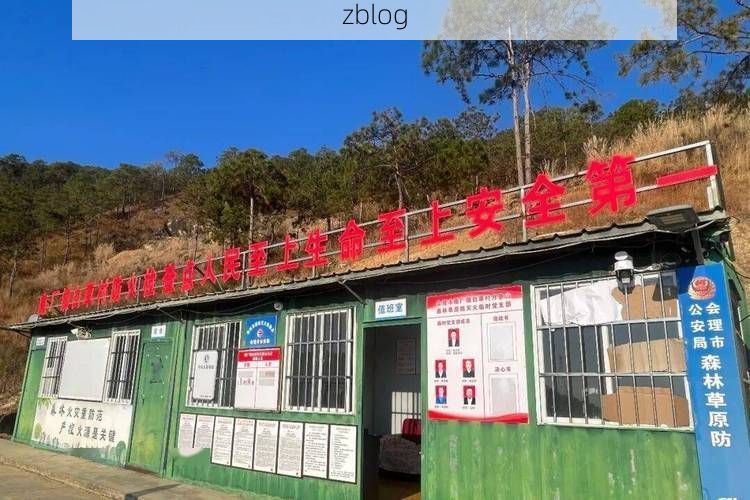 边境绿洲的防疫坚守：耿马傣族佤族自治县如何织密防控网
