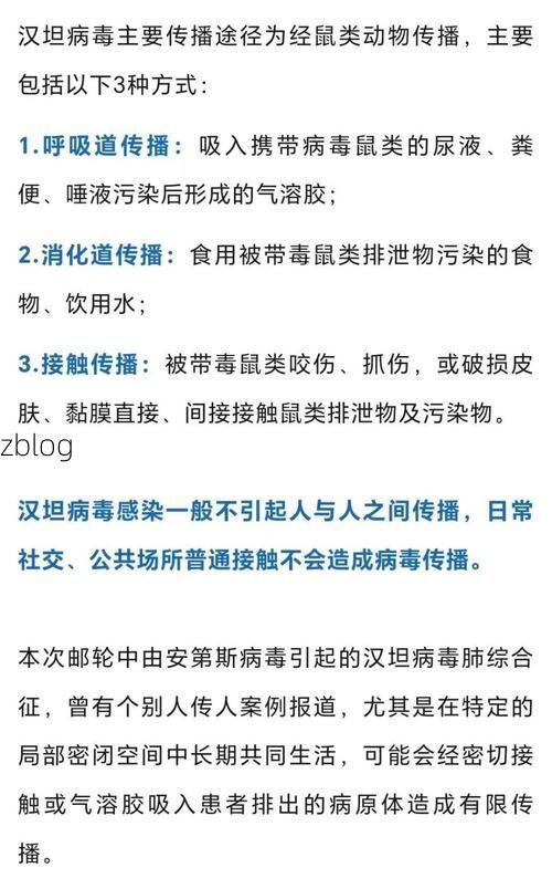 下城区新增1例无症状感染者  下城区疫情防控最新通报_73551
