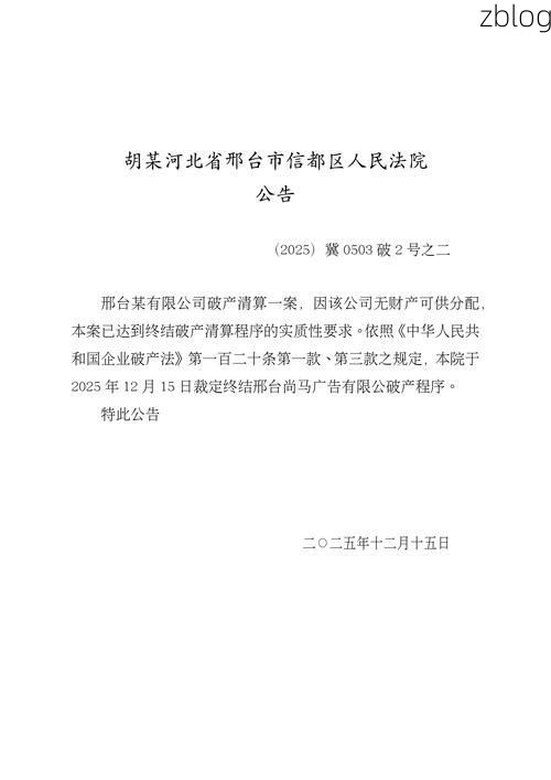 31省区市新增13例本土确诊，襄城疫情最新消息_35724