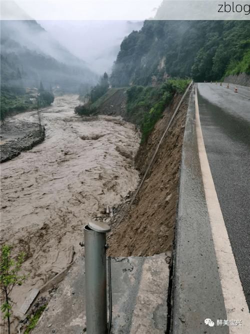 宝兴新增1例无症状感染者  宝兴县疫情防控最新通报_67370