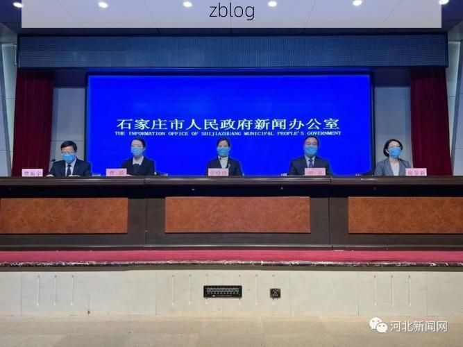 六合新增1例无症状感染者  六合区疫情防控最新通报_10715