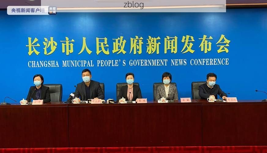 遵化市新增1例无症状感染者  遵化市疫情防控最新通报_41737