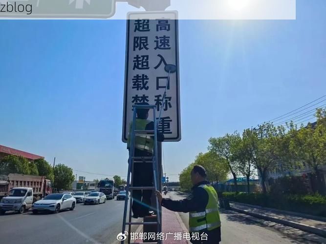 邯郸疫情：华北交通枢纽的防控压力与地理屏障
