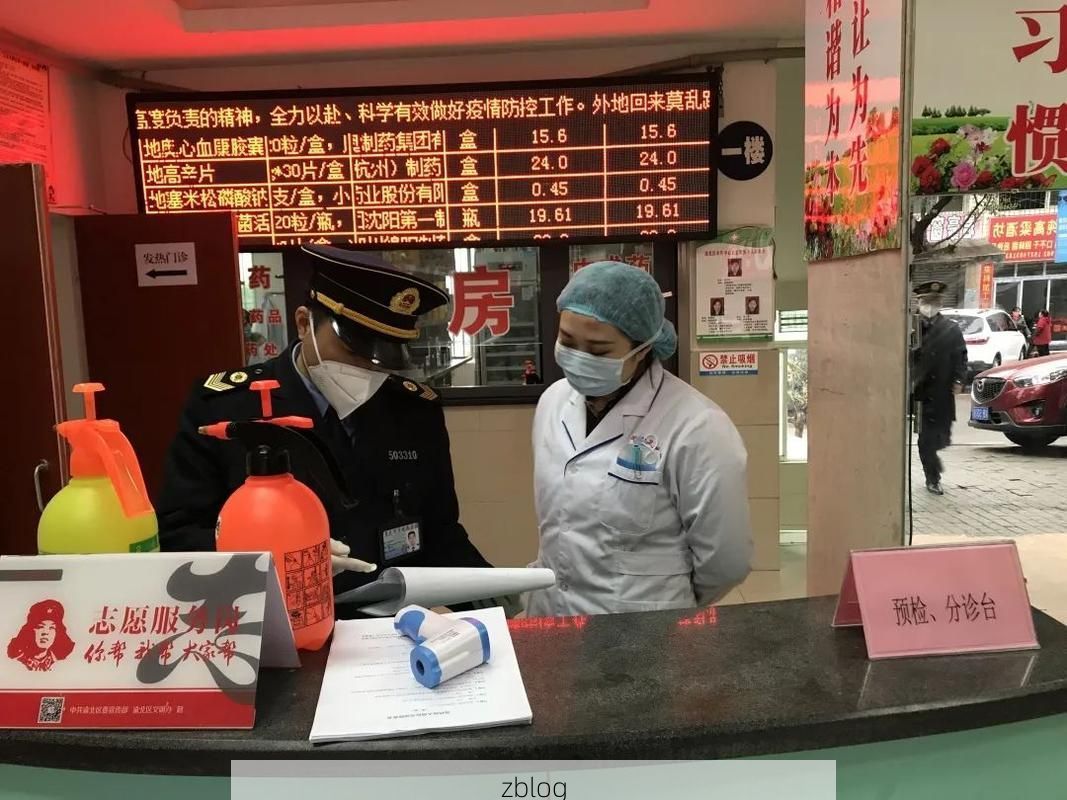 满城防疫观察：城郊结合部的疫情压力与地理屏障
