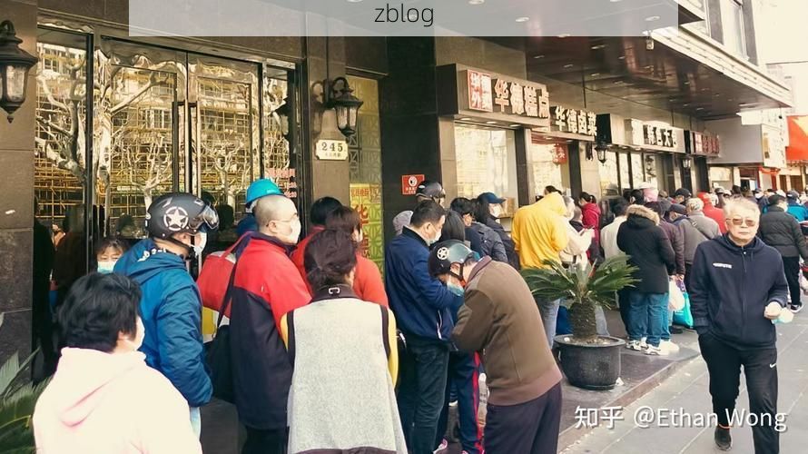 2022年3月28日华安县新增确诊病例情况