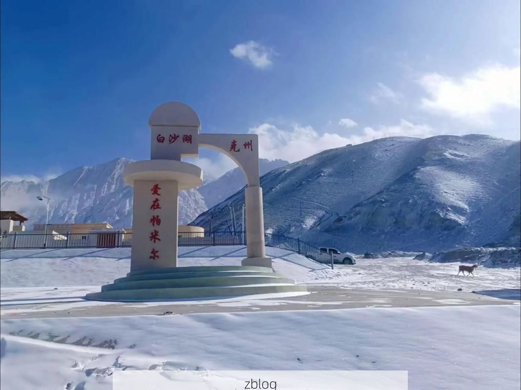 和田县：塔克拉玛干南缘的零感染防线