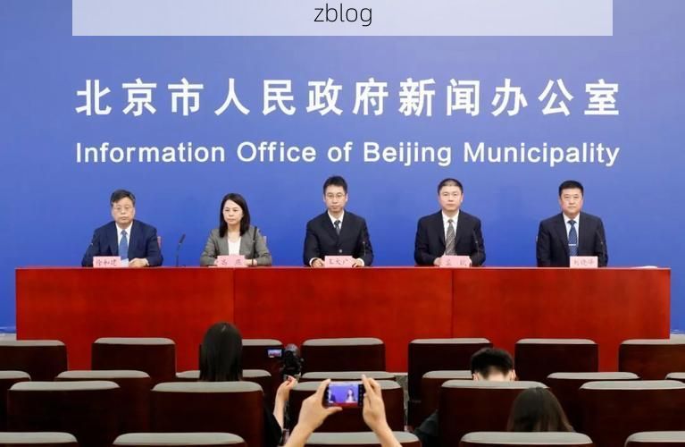 景县新增1例无症状感染者  景县疫情防控最新通报