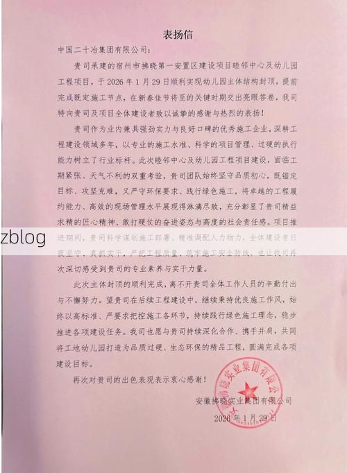 31省区市新增12例本土确诊, 扬中市疫情最新消息