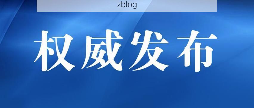 陵水新增1例无症状感染者 陵水疫情防控最新通报_36275