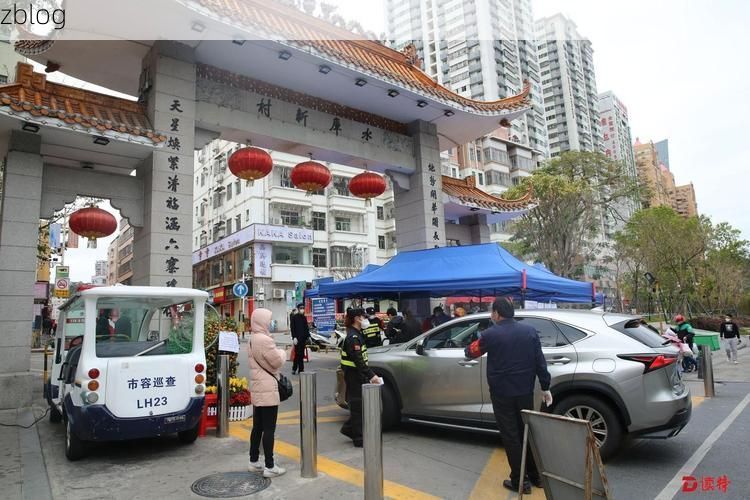 新兴区疫情观察：城中村结构下的防控挑战_38861