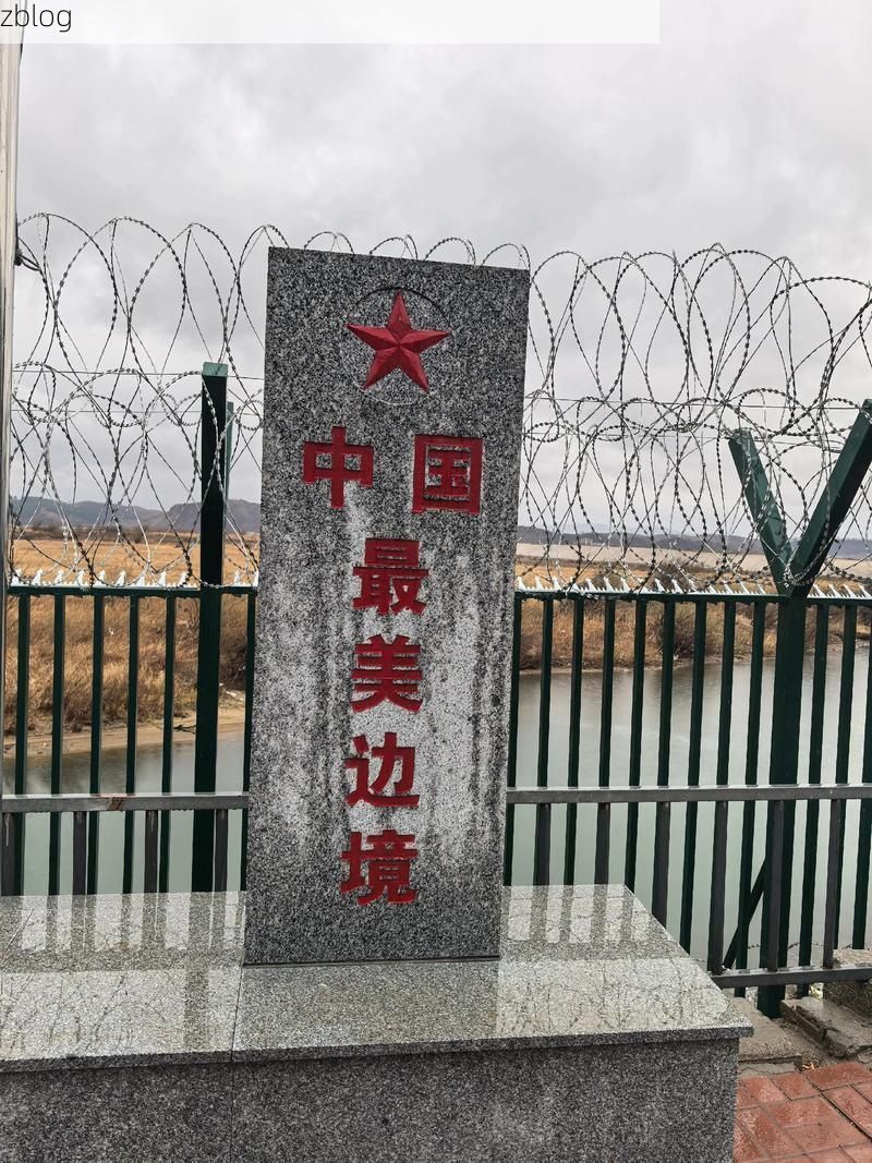 牡丹江：边境寒地的防疫破口与地理围城
