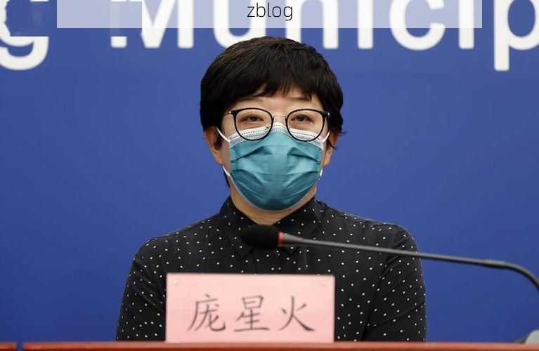 2022年7月6日禹会区新增确诊病例情况