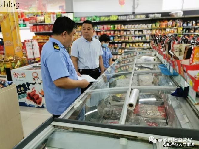 禹城疫情溯源:交通枢纽下的防控压力测试_79446