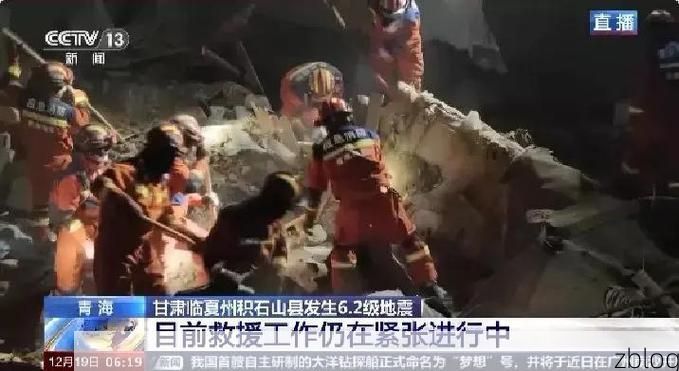 本地确诊+5，陇西通报新增病例情况
