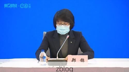 2022年3月15日宜川新增确诊病例情况_48395