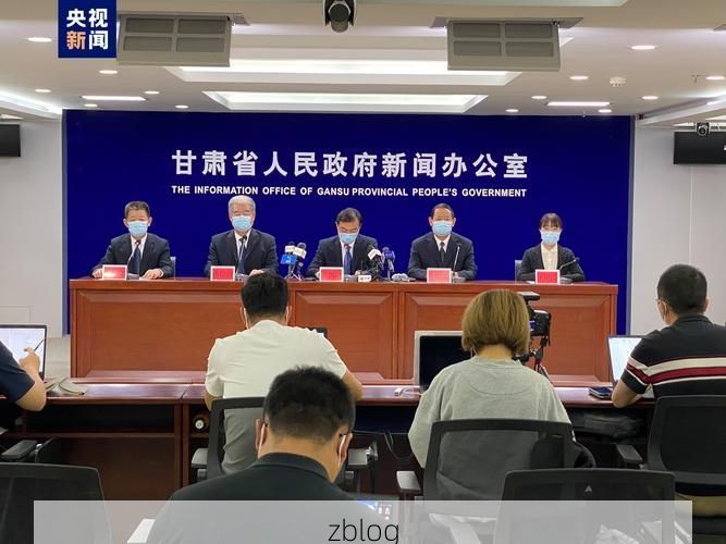 2022年7月11日兰州新增确诊病例情况