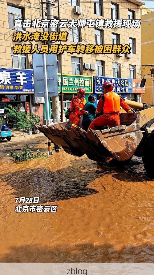 封丘：黄河滩区交通节点下的疫情阻击战