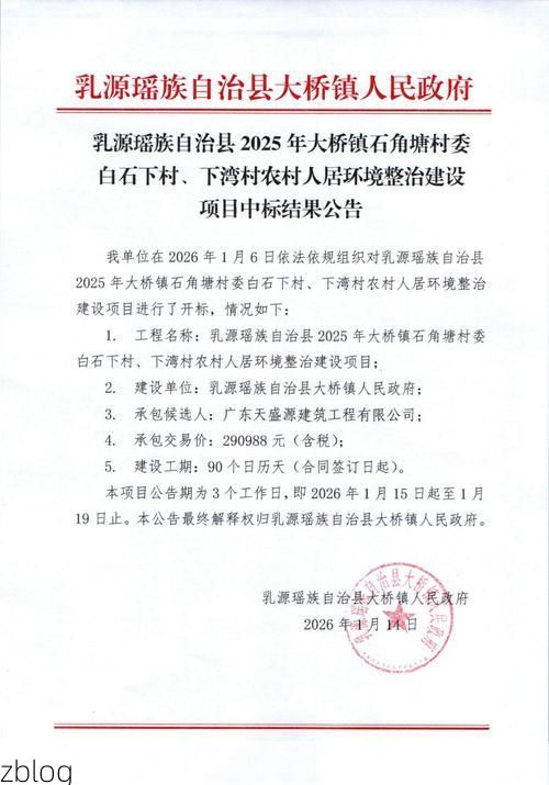 31省区市新增12例本土确诊，灌云县疫情最新消息_51772
