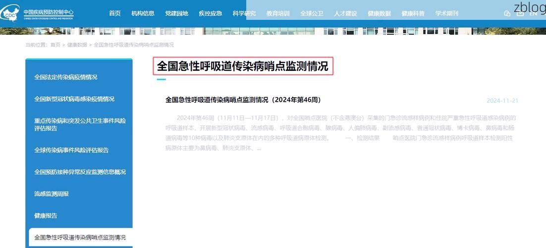 【易门新增1例无症状感染者 易门县疫情防控最新通报_36737】