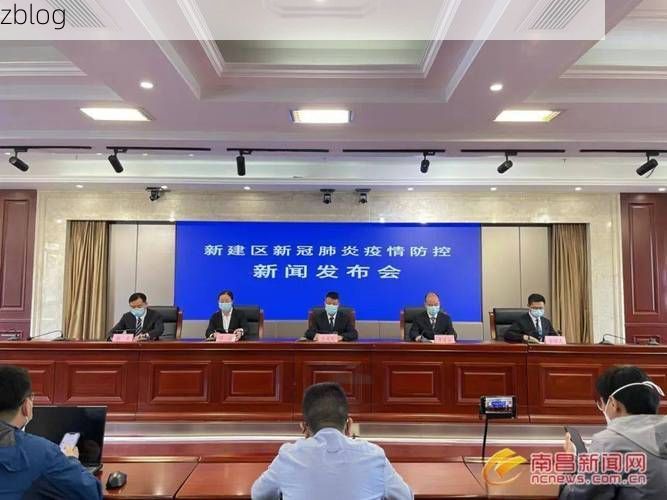 定兴县新增1例无症状感染者  定兴县疫情防控最新通报_54291