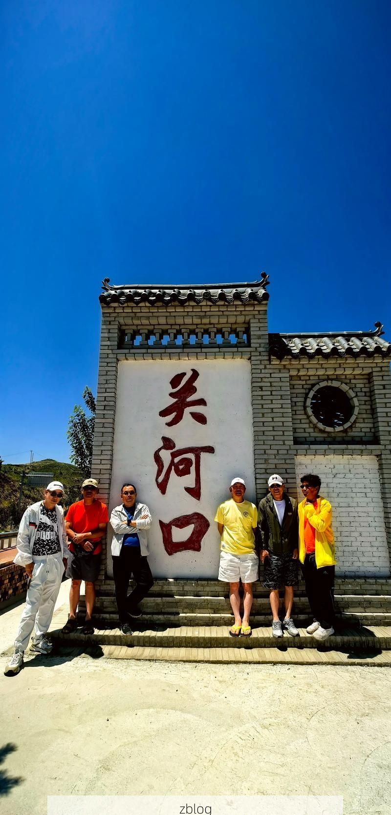 偏关：黄河拐弯处的零感染坚守，地理屏障如何铸就防疫孤岛？