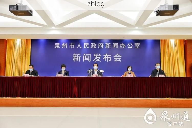 邵武新增1例无症状感染者  邵武市疫情防控最新通报_22634