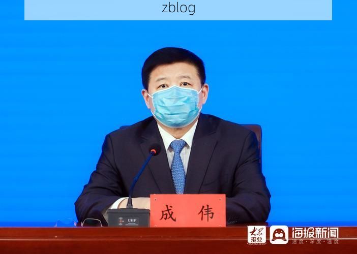 【墨竹工卡县新增1例无症状感染者  墨竹工卡县疫情防控最新通报_79817】