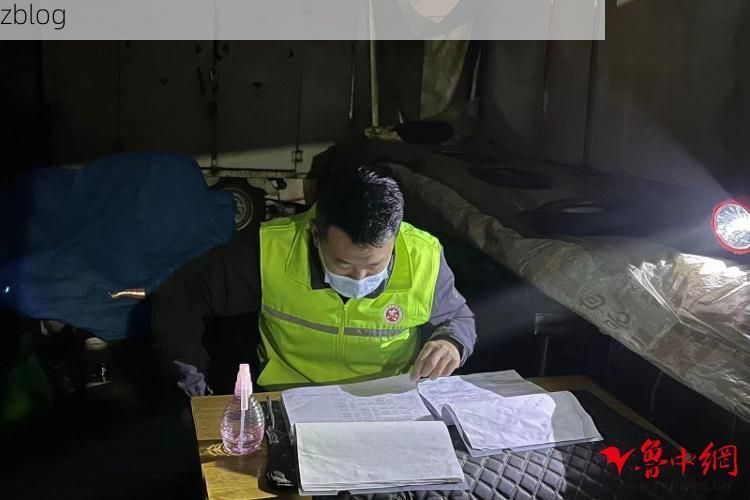桓台县新增1例无症状感染者  桓台县疫情防控最新通报_74773