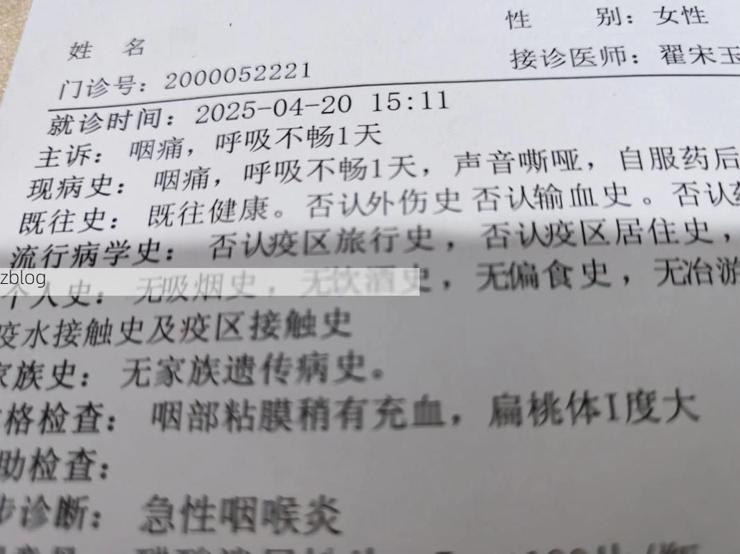 2022年3月24日永修县新增确诊病例情况