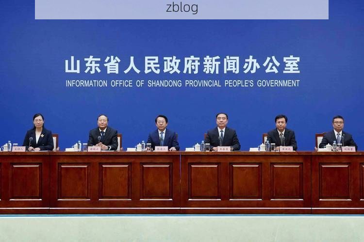 2022年11月25日临清新增确诊病例情况