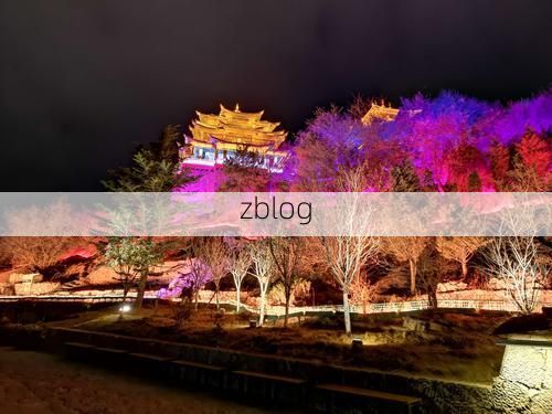 2022年11月28日德钦新增确诊病例情况_25913