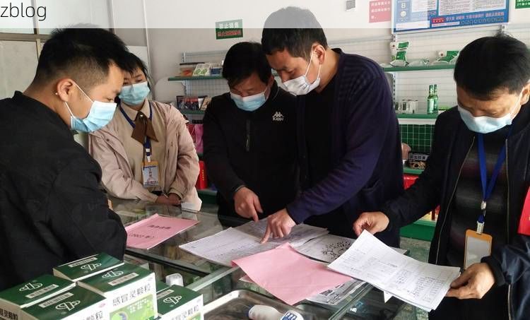 永新县疫情观察:山区屏障下的防控挑战与应对