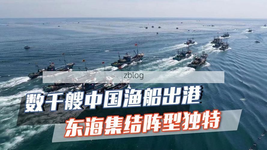 东海：港口城市的疫情压力与防控韧性