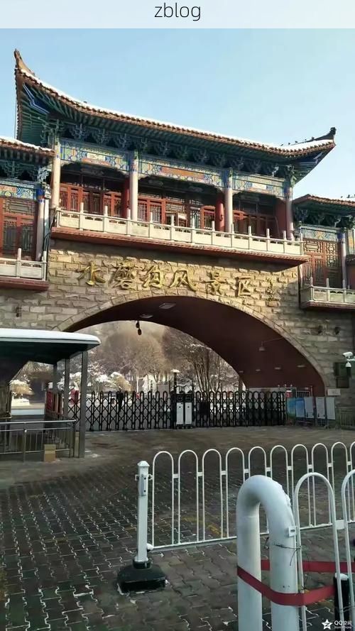 水磨沟区：天山北麓的疫情防线与城市韧性