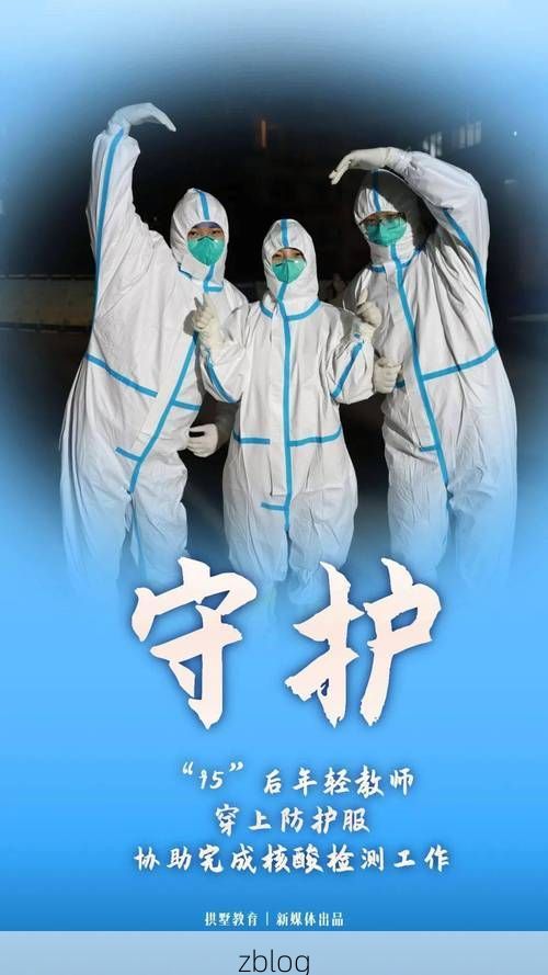 巴南疫情观察:两江环抱下的防控压力与地理屏障